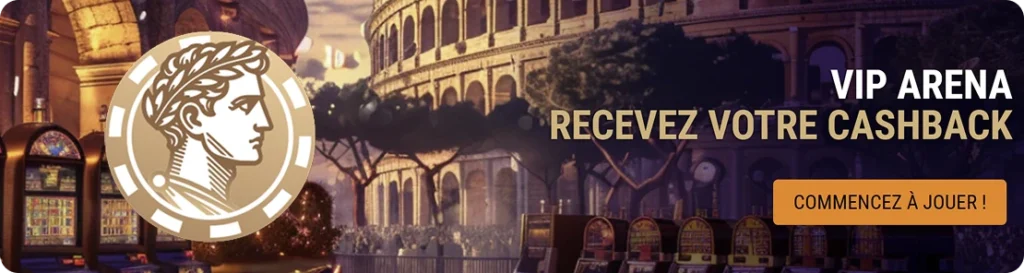 julius-casino-vip-arena